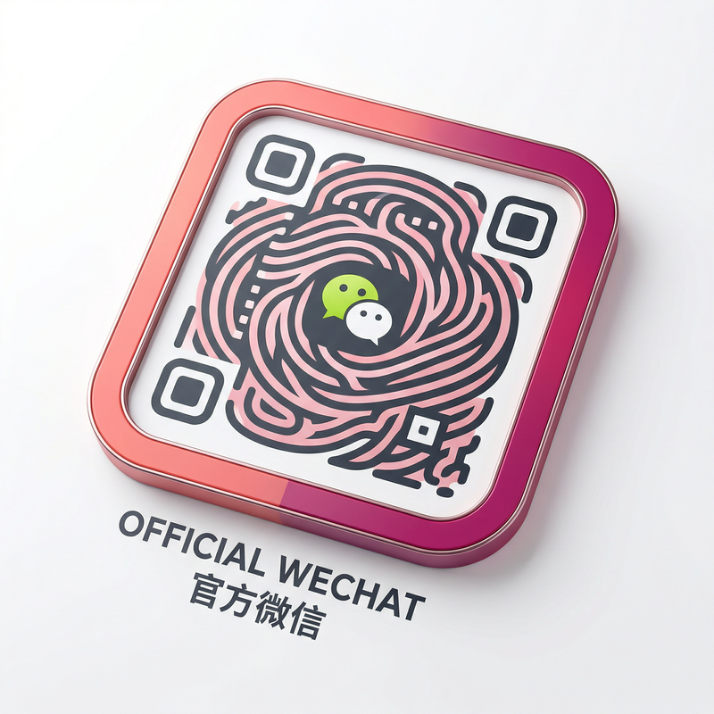 成人快手官方微信公众号二维码